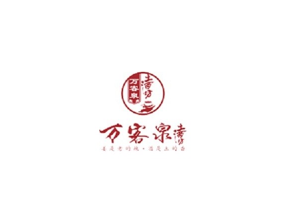 江西剑邑酒业公司地址