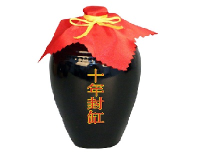 丰城市剑邑酒业销售有限公司土酒火爆招商进行中