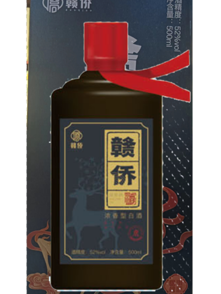 赣侨浓香型白酒B