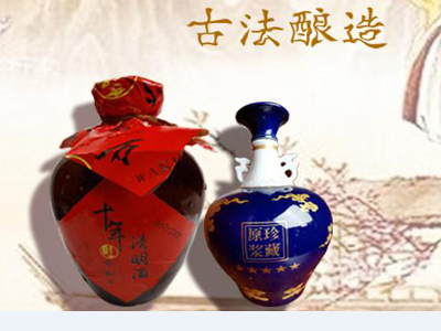 江西剑邑酒业企业简介