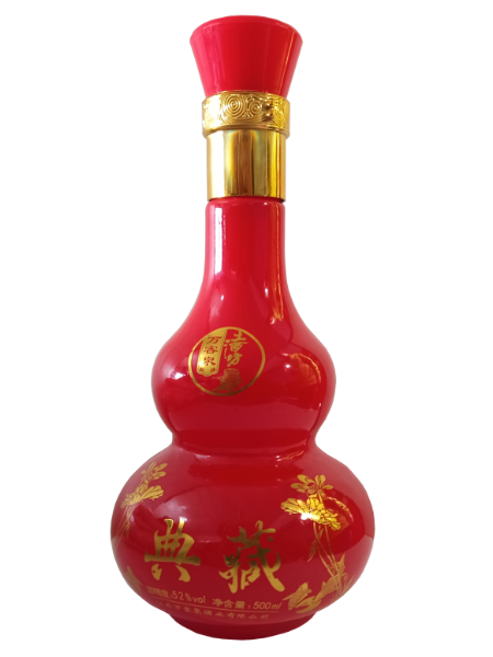 剑邑酒业典藏酒500ml盒装酒