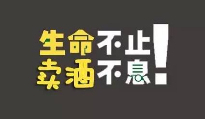 微信截图_20220304114125